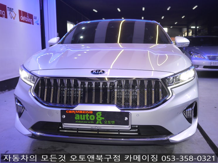  빌트인 캠 보조배터리 장착 전문점 오토앤북구점 카메이징
