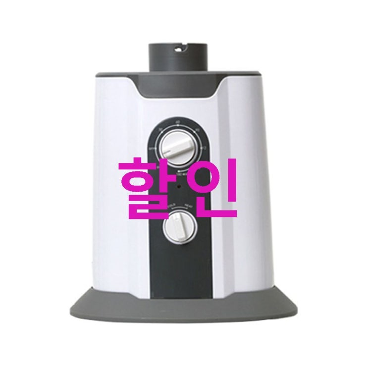 아웃핏터 스마트 의류관리기! 생생 후기들 아웃핏터 스마트 의류관리기! 생생 후기들