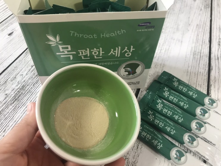  미세먼지로 목이 칼칼할 때 기관지에좋은음식 목편한세상