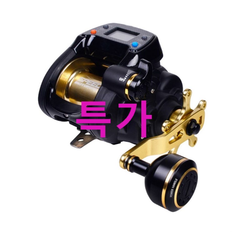 바낙스 카이젠 7000BM 낚시 전동릴 장단점 후기입니다! 바낙스 카이젠 7000BM 낚시 전동릴 장단점 후기입니다!