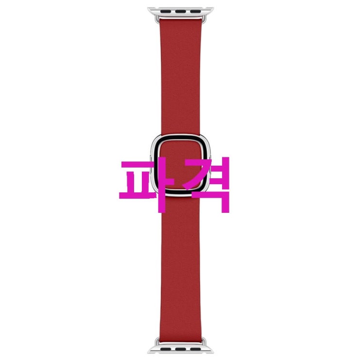 애플워치 모던 버클 밴드 PRODUCT RED Large 40mm MTQV2FE/A 최저가 솔직후기~