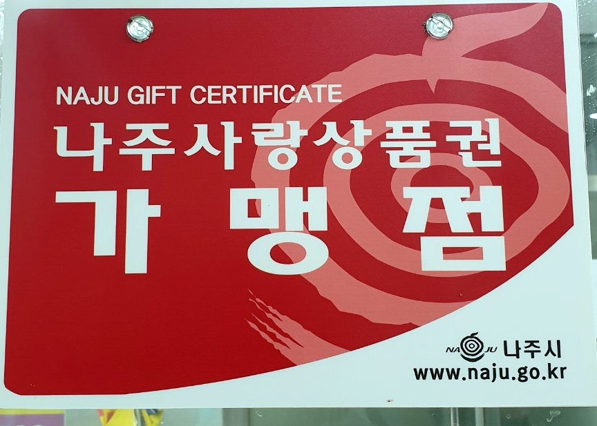 보스턴어학원 사진 2