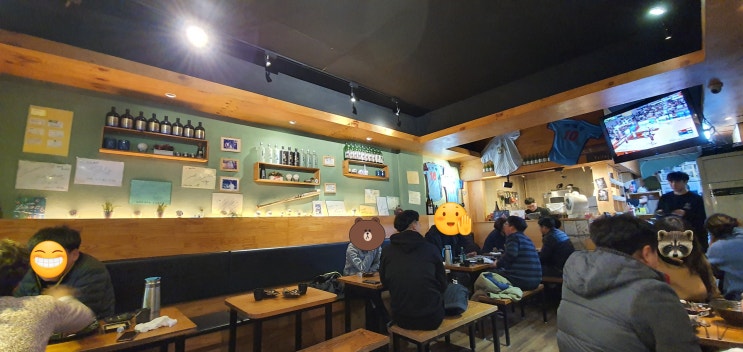  장산 육회말투아웃, 소주 한잔이 생각날때!