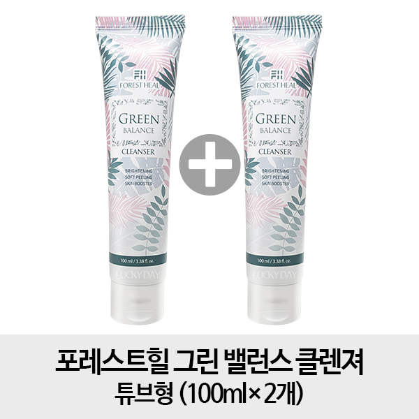  {특별할인 베스트6} 포레스트힐클렌저 - 포레스트힐 [ 2개구성확인 ]  (With 편애중계'모태솔로3인방,생애첫미팅→서장훈 소식)