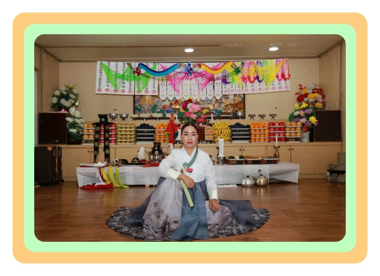  양산점집 중요한 일을 앞두고 있다면