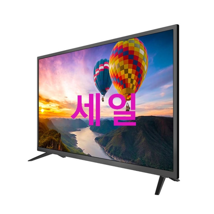 주연테크 HD LED 81cm 무결점 TV RB3204HK~ 대해 알아봅니다!