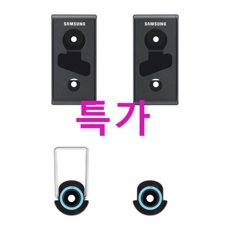 삼성전자 미니슬림 TV 벽걸이 브라켓 WMN550M 빠르다 빨라 삼성전자 미니슬림 TV 벽걸이 브라켓 WMN550M 빠르다 빨라