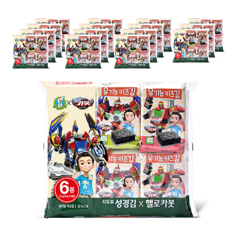 카봇 제품 후기 카봇 제품 후기