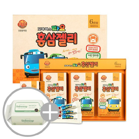 타요 제품 후기