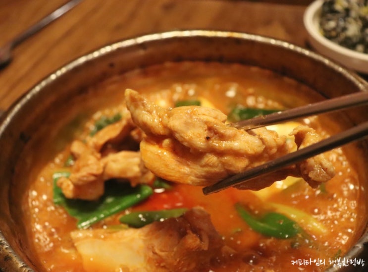  놀라웠던 안산 중앙동 맛집