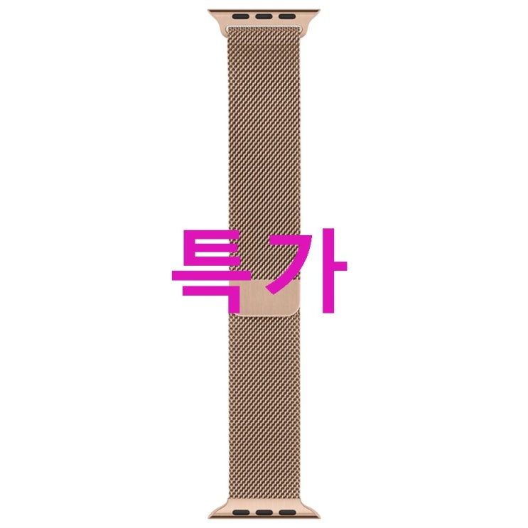애플워치 밀레니즈 루프 44mm MTU72FE/A! 오늘의 후기 애플워치 밀레니즈 루프 44mm MTU72FE/A! 오늘의 후기