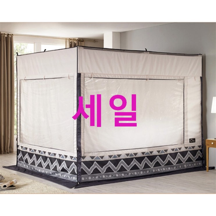 알뜨리 프리미엄 사각 난방텐트 세트 커튼형 텐트 스텐봉 솔직한 후기예요! 알뜨리 프리미엄 사각 난방텐트 세트 커튼형 텐트 스텐봉 솔직한 후기예요!