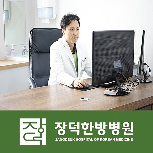 갑상선암증세 알아두면 빠르게 대처할 수 있어요