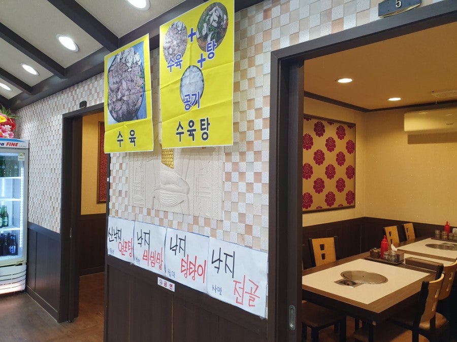 흑비흑염소 사진 4