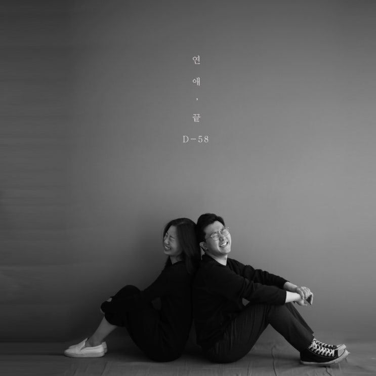  흑백사진관 연서, 기념사진