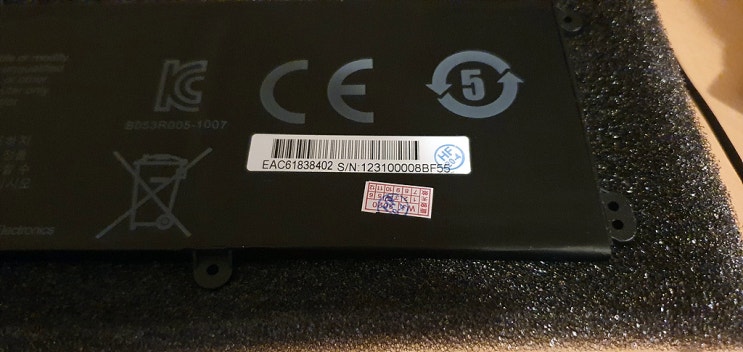  LG 노트북 LGZ33 배터리 교체