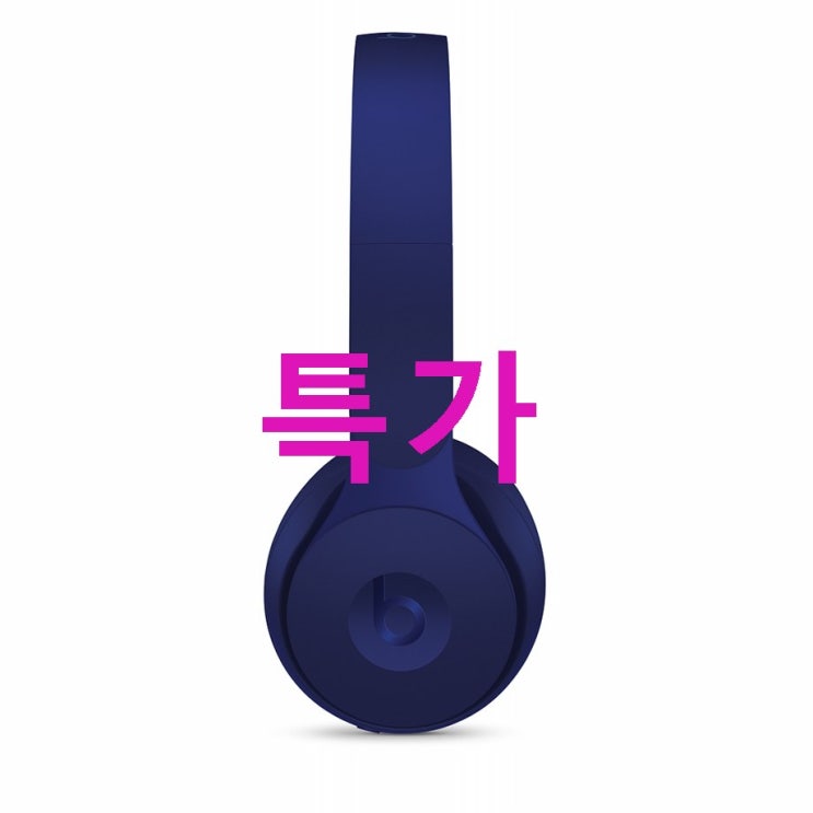 애플 Beats Solo Pro Wireless Noise Cancelling Headphones More Matte Collection 블루투스 헤드폰 후회없는 상품