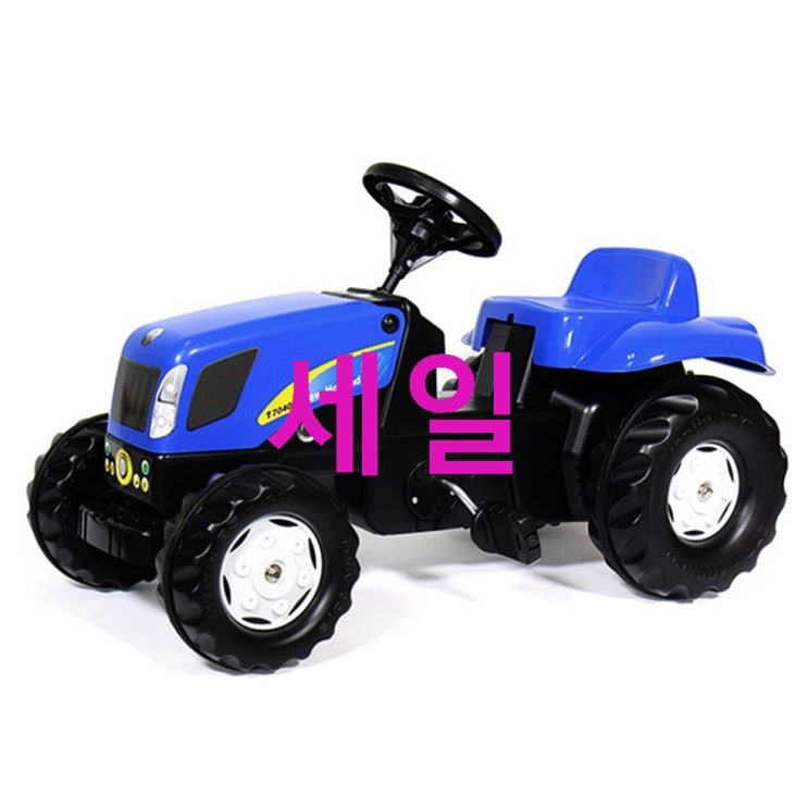 롤리토이즈 뉴홀랜드 키드 트랙터와 트레일러 퀄리티가 좋네요 롤리토이즈 뉴홀랜드 키드 트랙터와 트레일러 퀄리티가 좋네요
