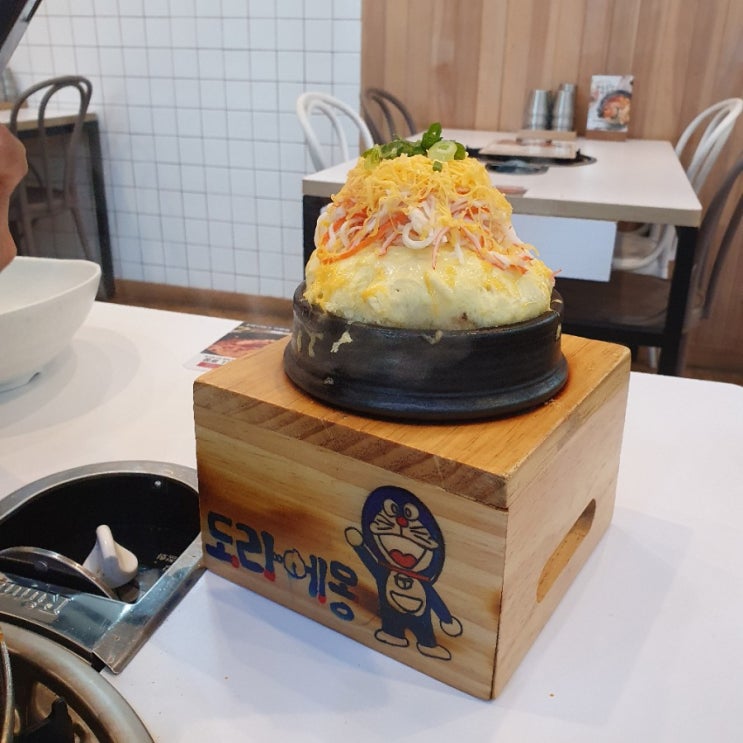  [송파/잠실]  낙곱새 파파낙지+차돌 추가에 화산 계란찜!