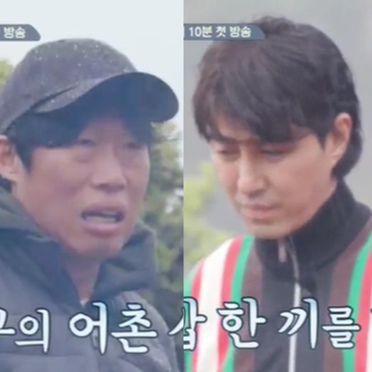 삼시세끼 어촌편 유해진 차승원 손호준 나이 키 학력