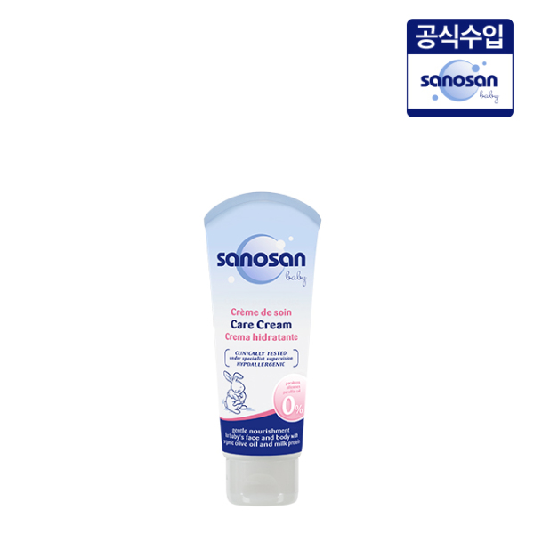  [뜨는상품][핫한상품][공식수입원] 사노산 베이비 케어크림 75ml, 상세 설명 참조 제품을 소개합니다!!
