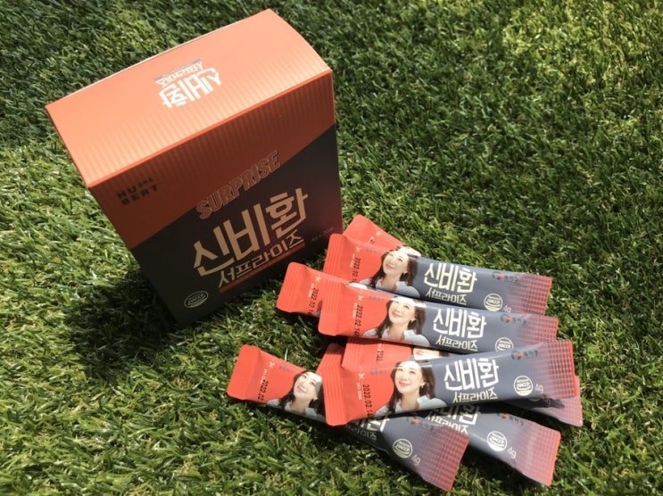  약국전용 숙취해소제 끝판왕 신비환 서프라이즈