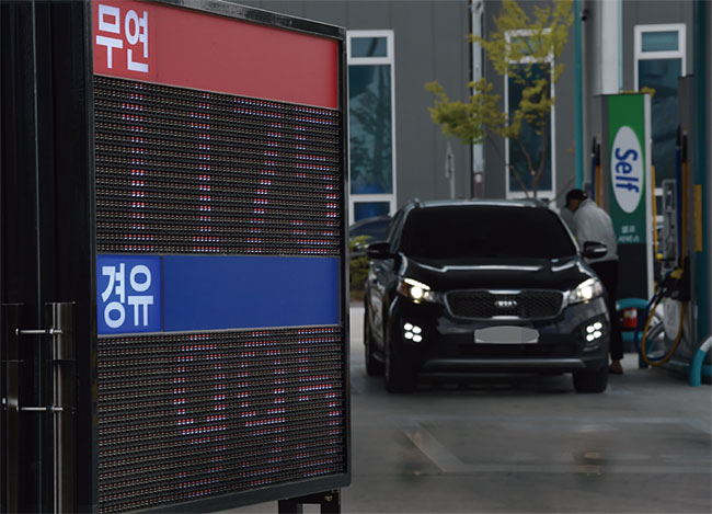 코로나19 이후 에너지정책… 유류세 개편부터 코로나19 이후 에너지정책… 유류세 개편부터