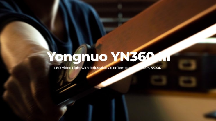 크레이티브한 용누오 YN360 3세대 RGB 조명 리뷰