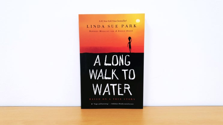  A long walk to water 우물 파는 아이들 (린다 수 박, 2010)