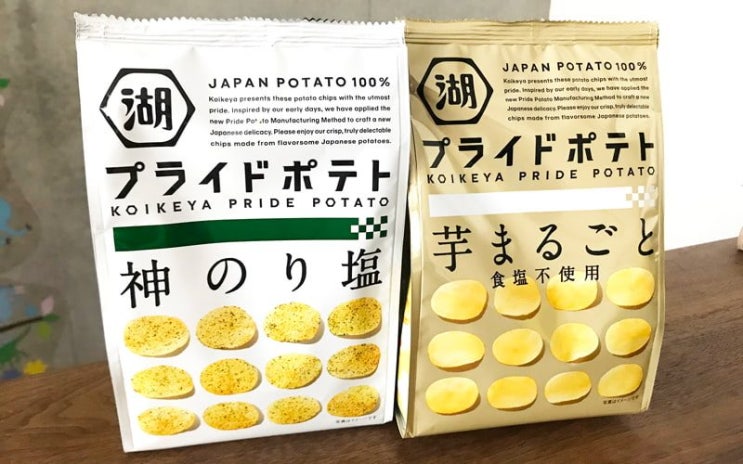 [일본과자/코이케야] 멈출수  없는맛 프라이드 포테이토칩 감자칩 湖池屋 プライドポテト