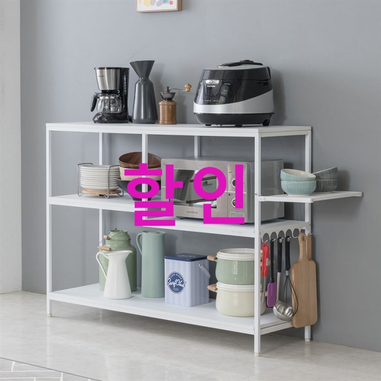 라인아트 프라임 1200 와이드 수납 렌지대! 실물 이용하고! 라인아트 프라임 1200 와이드 수납 렌지대! 실물 이용하고!