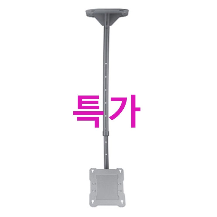 삼성전자 천정형 월마운트 TV 벽걸이 브라켓 CML400XK! 눈물나는 가격! 삼성전자 천정형 월마운트 TV 벽걸이 브라켓 CML400XK! 눈물나는 가격!