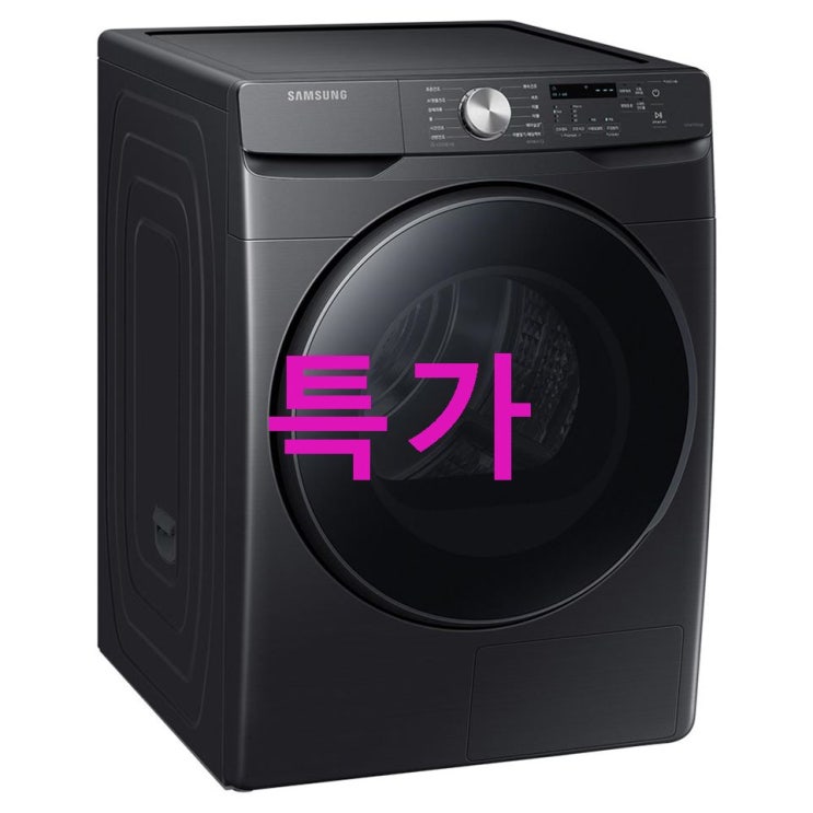 삼성전자 그랑데 건조기 DV14T8520BV 14kg  블랙 케비어 귀티납니다