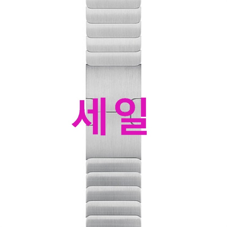 애플워치 링크 브레이슬릿 38mm! 대단한 가격입니다~