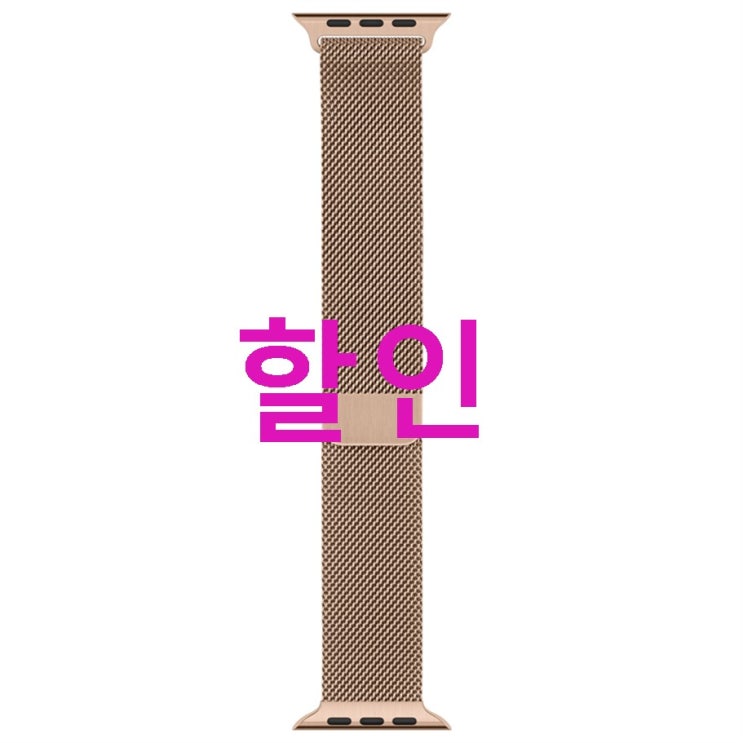 애플워치 밀레니즈 루프 40mm MTU42FE/A 후회없습니다~ 애플워치 밀레니즈 루프 40mm MTU42FE/A 후회없습니다~