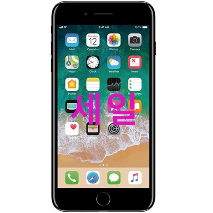 애플 아이폰 7 Plus 공기계 32GB! 기가 막하네요~ 애플 아이폰 7 Plus 공기계 32GB! 기가 막하네요~