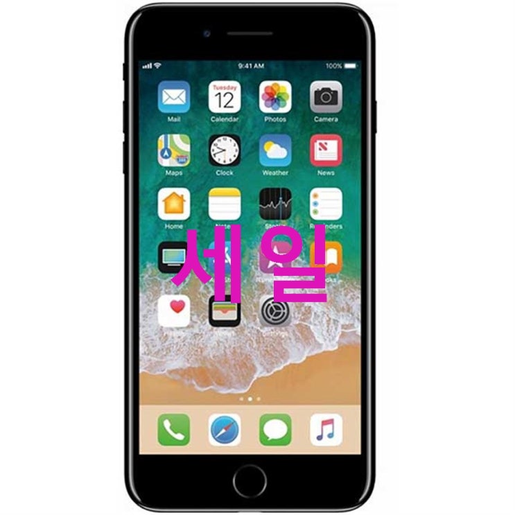 애플 아이폰 7 Plus 공기계 32GB! 기가 막하네요~