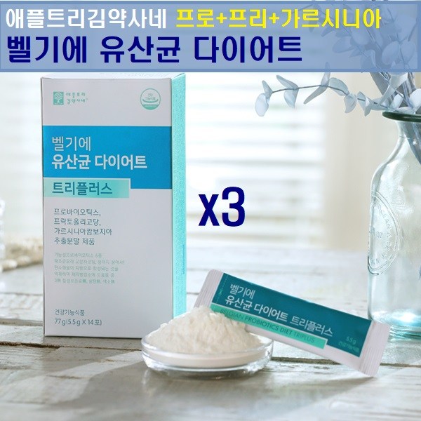 [강추] 모유유산균 다이어트 가루 분말 파우더 락토바실러스 가세리 프로바이오틱스 프리바이오틱스 람노서스 비만세균 장내유익균 LGG 포스트 신바이오틱스 유산균 보장균수 생존 방탄, 3개 가격은?