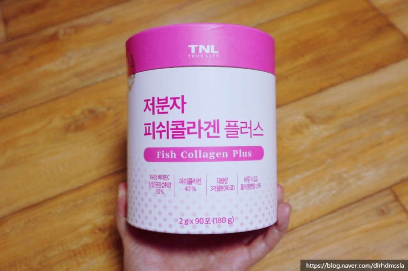 저분자 콜라겐 추천받으면 아니에요! 14