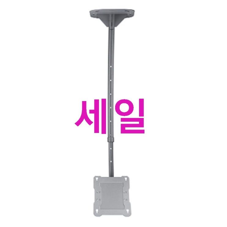 삼성전자 천정형 월마운트 TV 벽걸이 브라켓 CML450K 훌륭하네여 삼성전자 천정형 월마운트 TV 벽걸이 브라켓 CML450K 훌륭하네여