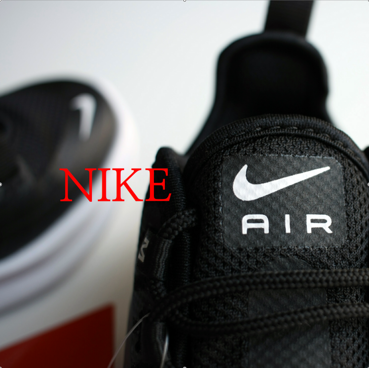 김포패션모아아울렛 에스마켓 유아신발 나이키 에어맥스 엑시스PS (Nike Air Mas Axis PS) 후기