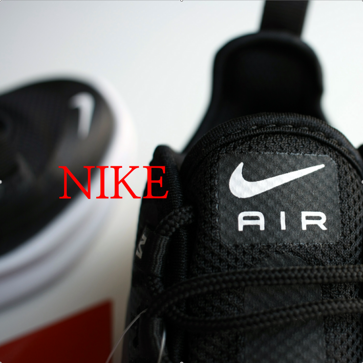  김포패션모아아울렛 에스마켓 유아신발 나이키 에어맥스 엑시스PS (Nike Air Mas Axis PS) 후기