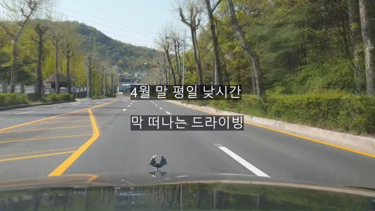  대전 - 둔곡 - 세종 막 떠나는 드라이빙 / 둔곡 서한이다음/ 대전 세종 시골길 / 세종시 4-2생활권 자이 / Daejeon Sejong City Driving