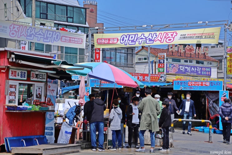 가정의달 연휴 강원도 강릉 가볼만한 곳, 주문진항 어민수산시장