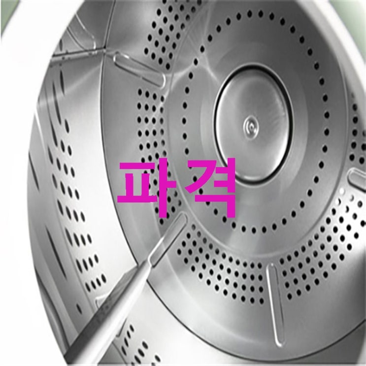 메디하임 의류건조기 GDZ70-18EF 화이트 7kg ! 꼭 사는걸로~ 메디하임 의류건조기 GDZ70-18EF 화이트 7kg ! 꼭 사는걸로~