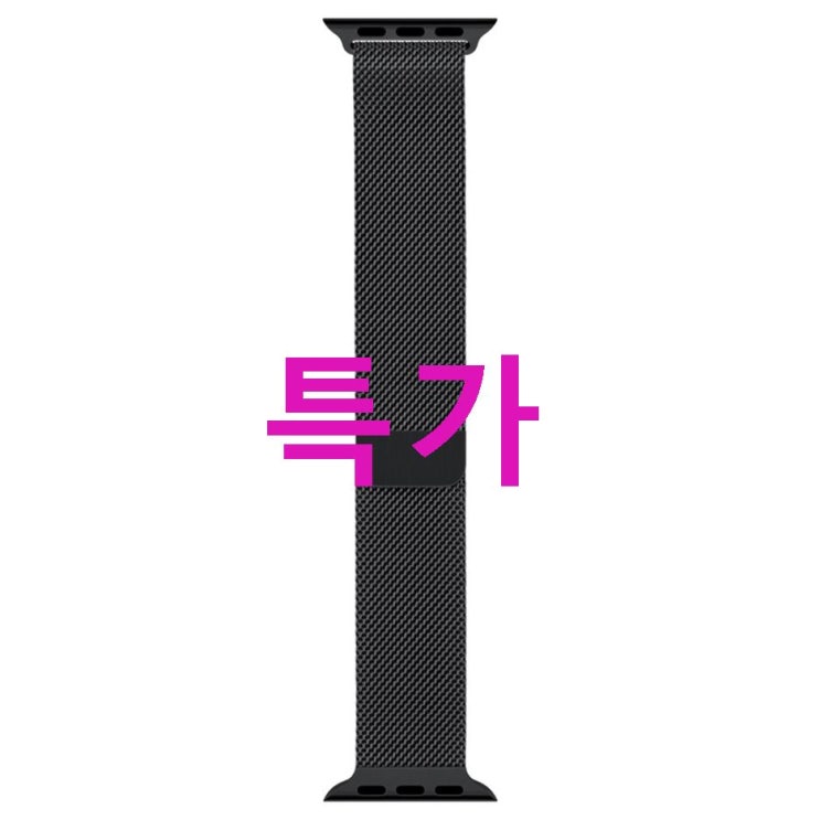 애플워치 밀레니즈 루프 44mm MTU52FE/A 득템 후기~ 애플워치 밀레니즈 루프 44mm MTU52FE/A 득템 후기~