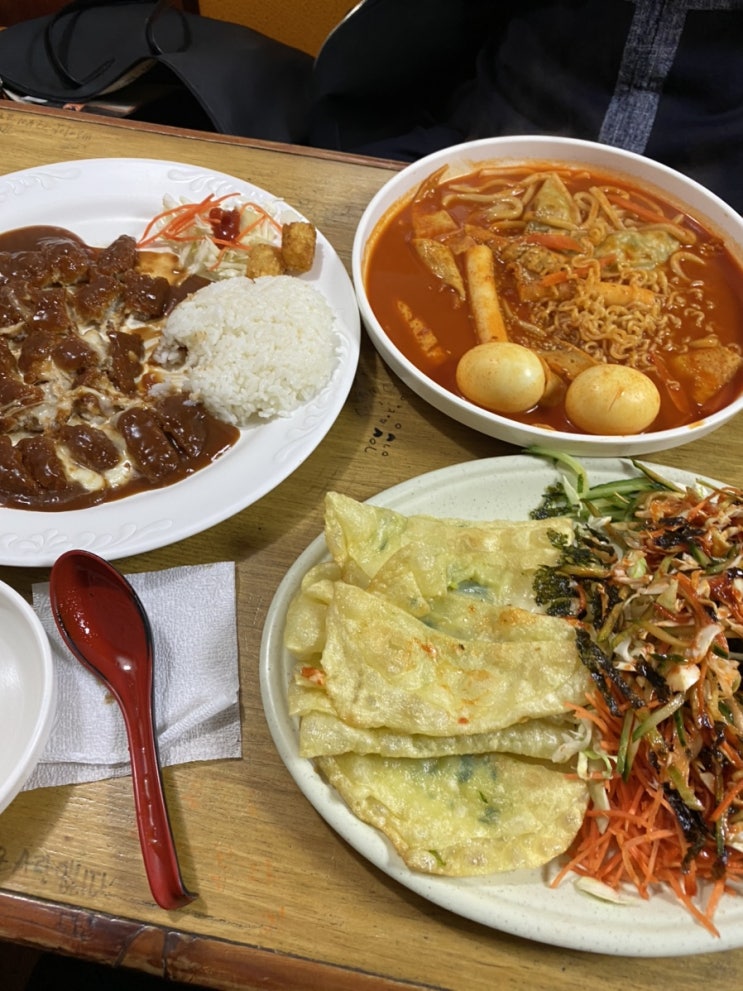 나만의 진동맛집 먹리스트 1편