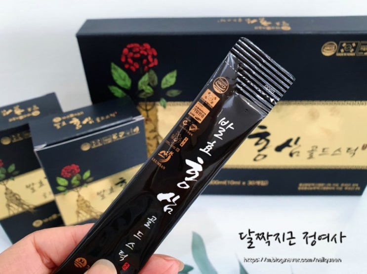  체내흡수율이 높은 발효홍삼 부모님선물/자연애스토리 발효홍삼골드스틱