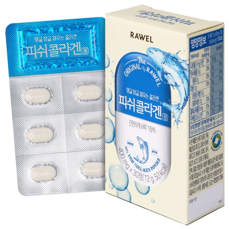  현명한선택 선택 로엘 피쉬콜라겐 정 12,900원 