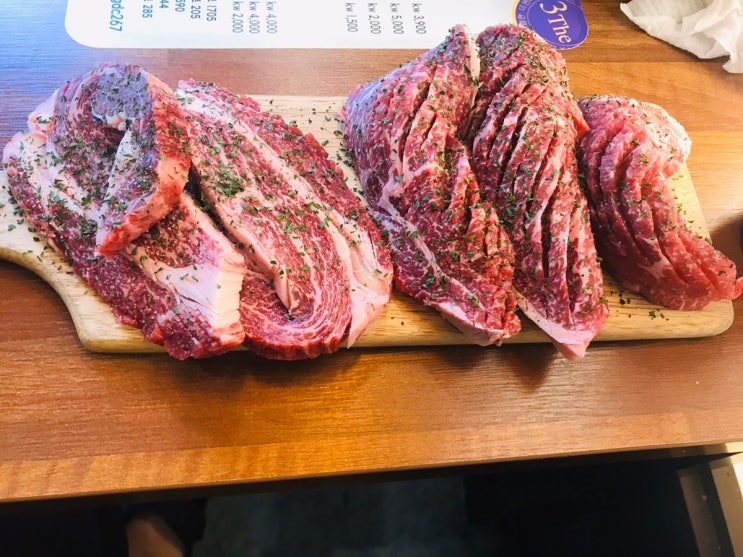  [부산 금정구 고기집 맛집] 가성비 좋은 고기 맛집 삼환축산!!